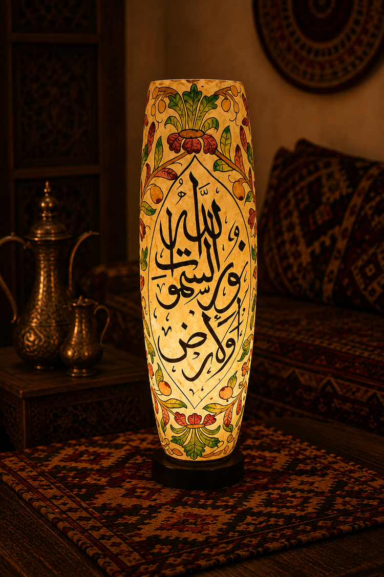 Nur